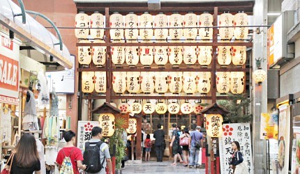 「寺町通」內的「錦天滿宮」