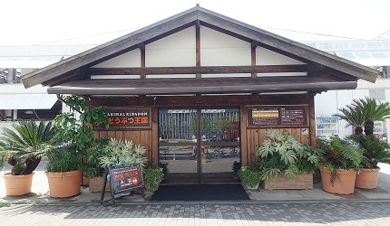 日本关西神户必去景点「神户动物王国」门口