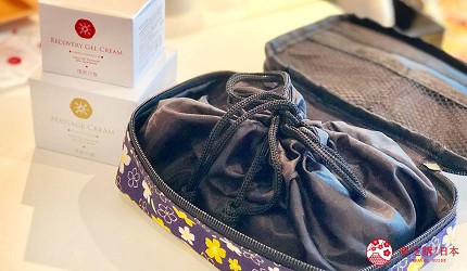 京都美人的秘密美妝保養品「京乃雪」按摩霜+修護乳的獨家優惠「京都くろちく」旅行化妝包