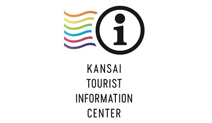 大阪京都自由行JCB卡超優惠!「關西旅遊訊息服務中心」(KANSAI TOURIST INFORMATION CENTER)關西國際機場搭乘巴士享優惠