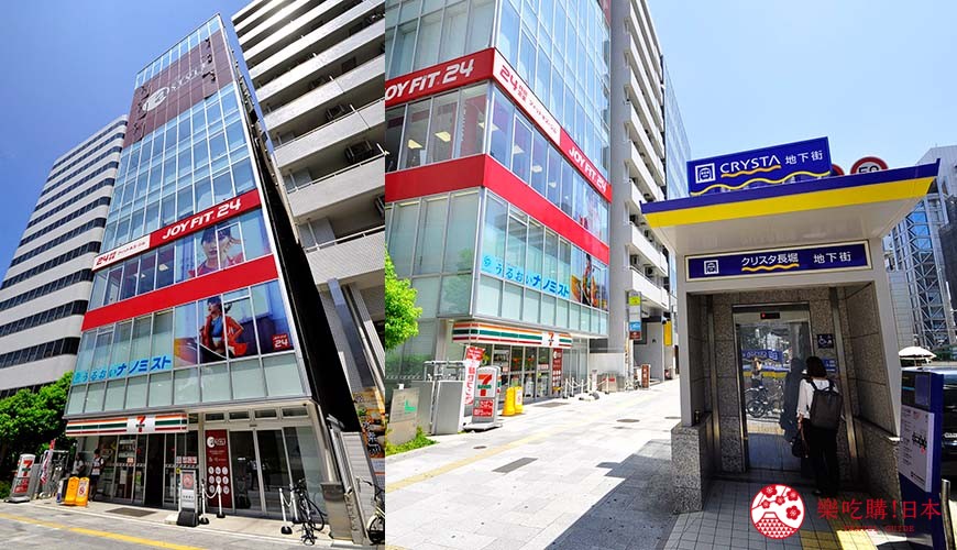膠囊旅館「a-STYLE心斎橋」交通位置盡心齋橋及四橋車站