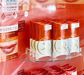 日本大阪難波車站內的「ekimo」的藥妝店「COLOR FiELD」販售的超人氣的口紅lip38°C