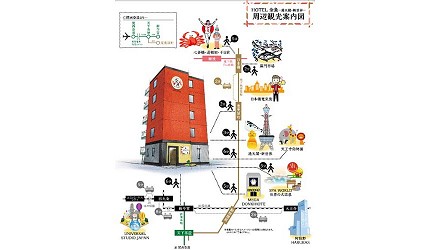 大阪住宿推薦通天閣新世界旁的平價民宿風旅館「Hotel金魚」提供的交通觀光路線