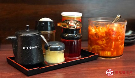 大阪難波香醇拉麵推薦「麵屋NORIO」的泡菜、各種調味料