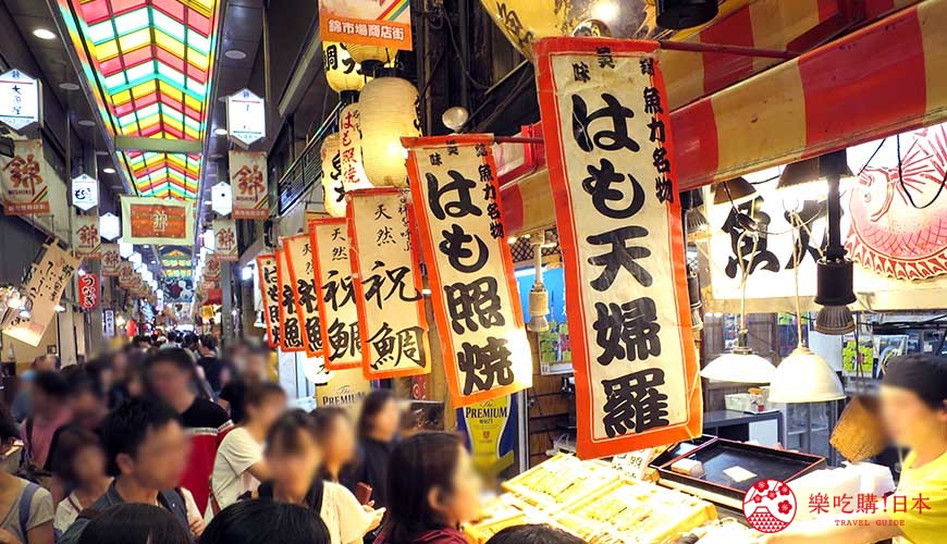 京都「食」在有魅力!京都在地人的錦市場、河原町在地美食口袋清單