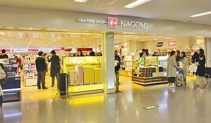 大阪必買人氣伴手禮Marushige「呼吸巧克力」關西機場也買得到的「和-NAGOMI-」店門口