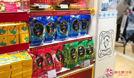 大阪必買人氣伴手禮Marushige「呼吸巧克力」關西機場也買得到的「和-NAGOMI-」店內呼吸巧克力商品照