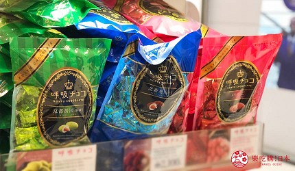 大阪必買人氣伴手禮Marushige「呼吸巧克力」關西機場也買得到的「SKY SPOT」店內呼吸巧克力商品照