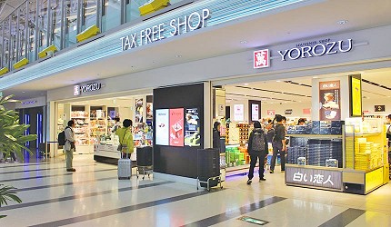 大阪必買人氣伴手禮Marushige「呼吸巧克力」關西機場也買得到的「萬-YOROZU-」店門口