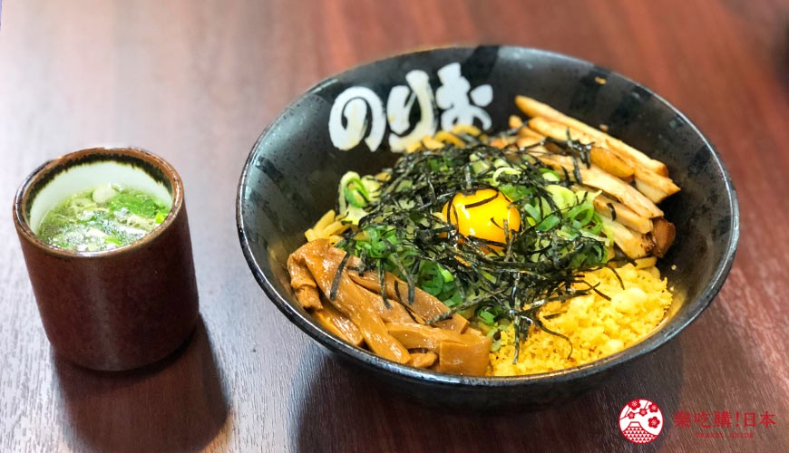 大阪難波香醇拉麵推薦「麵屋NORIO」的「乾拌麵」(油そば)