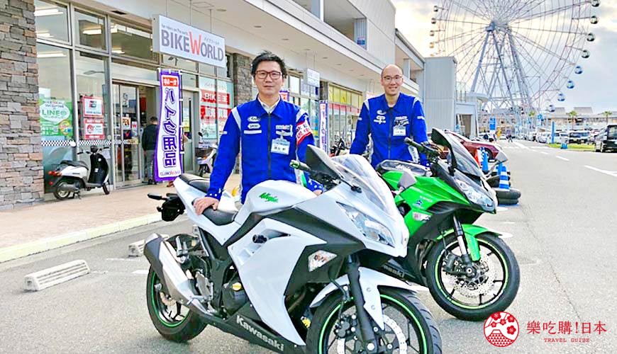 大阪推薦機車部品店「Bike World」的店門口外觀