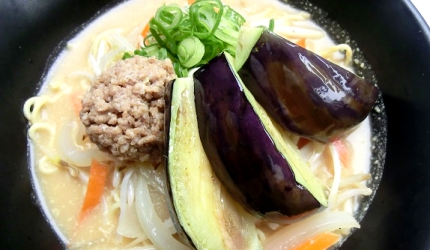 大阪岸和田南下服務區(岸和田SA下り)的大和豬肉味增肉燥水茄子拉麵