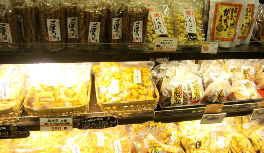 大阪岸和田北上服務區(岸和田SA上り)販售的餅乾零嘴
