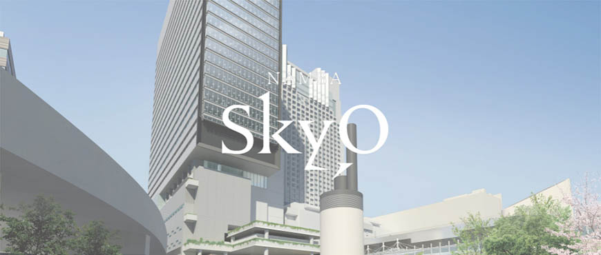 大阪難波購物商場推薦「難波SkyO」:日本人氣生活雜貨、伴手禮買完直衝關西機場