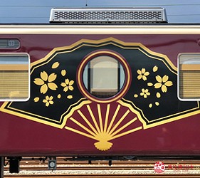 大阪京都交通阪急電車經train雅洛號外觀