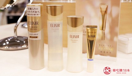 日本藥妝保養品牌資生堂的elixir彈潤系列