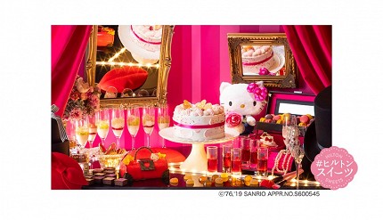 配合Hello Kitty面世40週年,大阪希爾頓酒店舉辦了Hello Kitty主題甜品自助餐