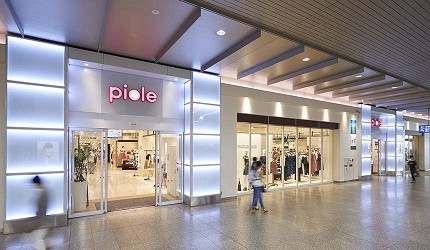 兵庫姬路推薦購物商場「piole HIMEJI」商場內一景