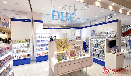 兵庫姬路推薦購物商場「piole HIMEJI」的保養品品牌「DHC」店門口