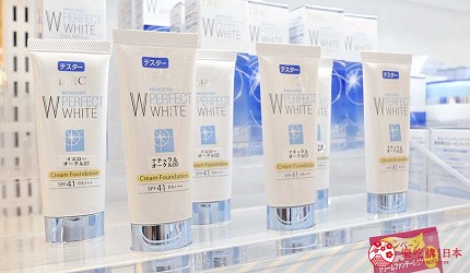 兵庫姬路推薦購物商場「piole HIMEJI」的保養品品牌「DHC」商品