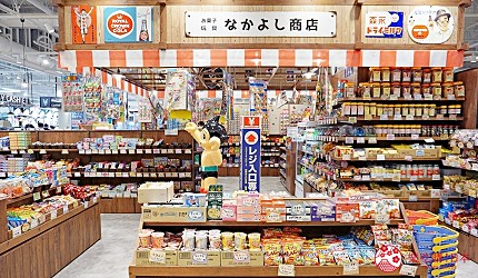 大阪难波推荐家电商场「爱电王」6楼日式駄菓子、扭蛋星球楼层一景