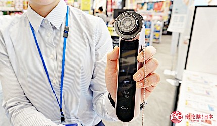 大阪难波推荐家电商场「爱电王」必买商品第一名「Yaman RF 射频美容仪」