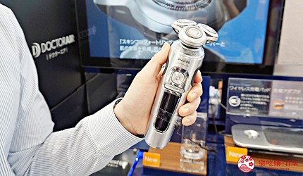 大阪难波推荐家电商场「爱电王」必买商品第五名「PHILIPS 电动刮胡刀」