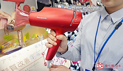 大阪难波推荐家电商场「爱电王」必买商品第二名「Panasonic 奈米水离子吹风机」