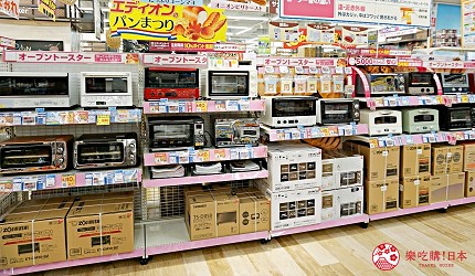 大阪难波推荐家电商场「爱电王」5楼吸尘器、厨房家电、精品咖啡周边楼层一景