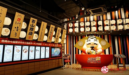 大阪难波推荐家电商场「爱电王」9楼难波拉面一座一景