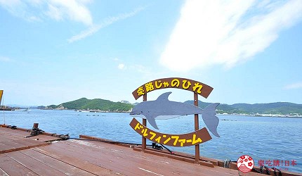 关西自由行「淡路岛」环岛一日游行程推荐景点「淡路 JANOHIRE 户外度假村」的一景
