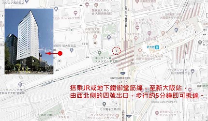 日本自由行大阪交通方便住宿推介karaksa hotel grande 新大阪 Tower唐草飯店位置示意圖