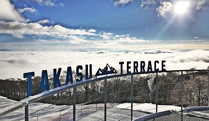 日本關西北海道新潟滑雪自由行滑雪場推薦5選之一的高鷲Snow Park的露天餐廳