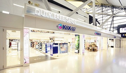 大阪京都自由行JCB卡kixdutyfree免稅店折扣優惠