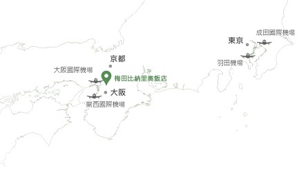 大阪住宿推薦:阪急梅田站走路5分鐘「梅田比納里奧飯店」-交通方式
