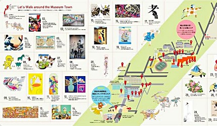 關西自由行必去推薦推介大阪難波和泉市創新畫作藝術品地圖